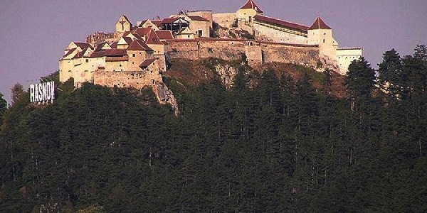Крепость Рышнов